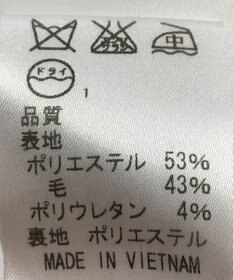 ONWARD Reuse Park 【J.PRESS】ジャケット春夏