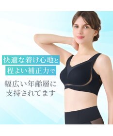 BRADELIS New York 【Yukine inc. 】ゆきねえモアソフト快適ホールドブラ24  接触冷感 ノンワイヤーでラクに補正 ブラジャー YH124201