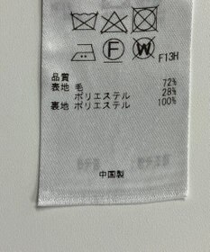 ONWARD Reuse Park 【組曲】スカート秋冬