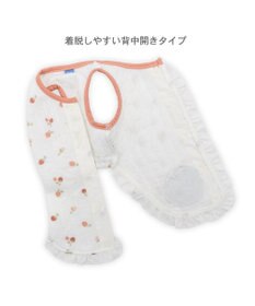 PET PARADISE ペットパラダイス ふわりと キルトベスト 《いちご》 超小型犬 小型犬