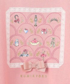 組曲 KIDS 【110-140㎝】NutsCracker トレーナー