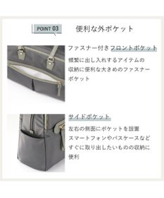 ACE BAGS & LUGGAGE ace. ラポルテム トートバッグ 3気室 A4 13.3インチPC収納 16L 68523 エース