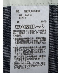 earth music&ecology スクエアデニムシャツ