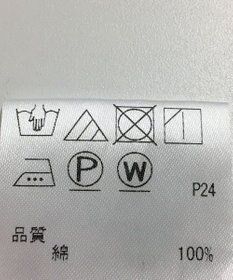 ONWARD Reuse Park 【J.PRESS】ブラウス春夏