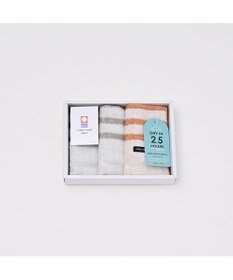 PRESENTERS ROOM モウカワイターノ / ハンドタオル　ブルー×オレンジ×グレー