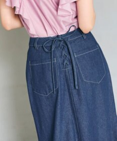 Feroux レースアップマーメイド スカート