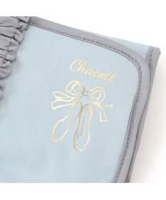 Chacott ギャザーロールケース