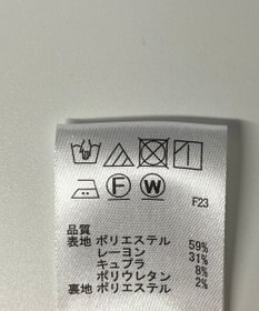 ONWARD Reuse Park 【any SiS】ワンピース秋冬