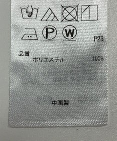 ONWARD Reuse Park 【23区】ブラウス春夏
