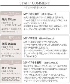 Tiaclasse L 【UVカット・吸水速乾】 “きれい見え” カットソーストレートボレロ