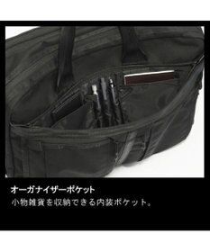 ACE BAGS & LUGGAGE ace. デュラムーブ ビジネスバッグ 2気室 68136 エース