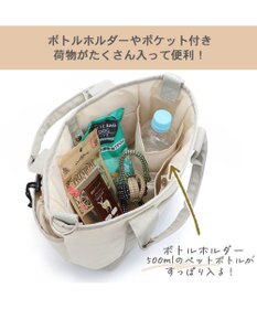 PET PARADISE お散歩バッグ ショルダー ディズニー 101匹わんちゃん (28×23cm)