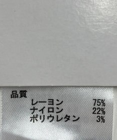 ONWARD Reuse Park 【any FAM】パンツ秋冬