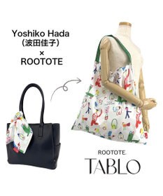 ROOTOTE 8540【ルートート】RO.タブロー50.Yoshiko Hada