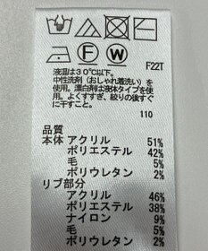 ONWARD Reuse Park 【any SiS】ニット秋冬