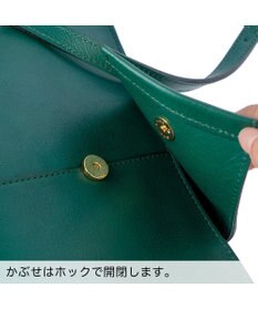 tsumori chisato CARRY ダンプティ ショルダーバッグ