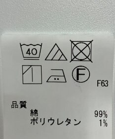 ONWARD Reuse Park 【Feroux】パンツ春夏