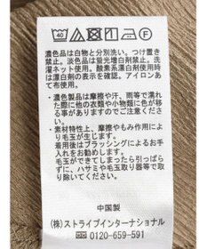 Green Parks ７分袖ビスチェドッキング風カットプルオーバー