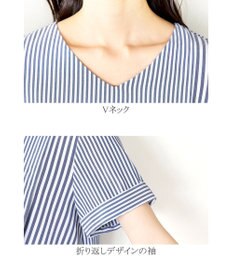 Tiaclasse 【洗える】体型カバーも叶うアシンメトリーストライプチュニックブラウス