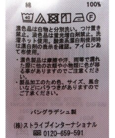 CRAFT STANDARD BOUTIQUE リブロングスカート