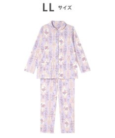 WACOAL ワコール_リラックス＆スリープ パジャマ 長袖 長ズボン 綿100％(本体) スムース素材 ハドンホール 上下セット 前開き ミントン NDV140 /ワコール