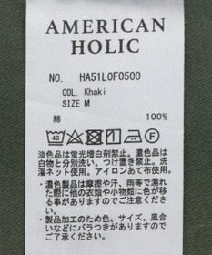 AMERICAN HOLIC 綿スラブベイカーパンツ