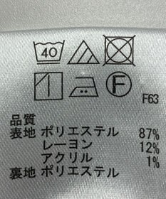 ONWARD Reuse Park 【any SiS】スカート秋冬