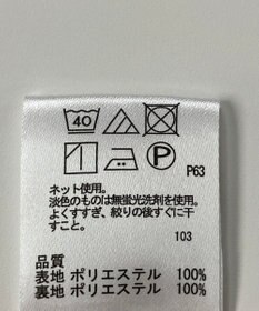 ONWARD Reuse Park 【any SiS】ブラウス秋冬