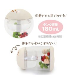 Mother garden しろたん 加湿器 卓上 USB しろたん＆らっこいぬ お友達 卓上加湿器