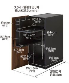 tower ゲーム機収納ラック タワー ブラック