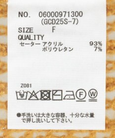 Green Parks ＳＥＴ２点２ｗａｙシャーリングニット＋インナー