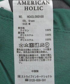 AMERICAN HOLIC 軽ポカリバーシブルベスト