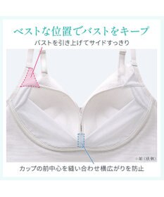 BRADELIS New York 【BRADELIS NewYork peace】　キャッチャーカップソフトエアーブラキャミ26