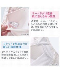 BRADELIS New York 【BRADELIS NewYork peace】　キャッチャーカップソフトエアーブラキャミ26