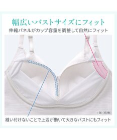BRADELIS New York 【BRADELIS NewYork peace】　キャッチャーカップソフトエアーブラキャミ26