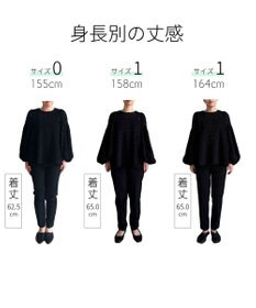 #Newans 【洗える】フィラッフィギャザースリーブブラウス