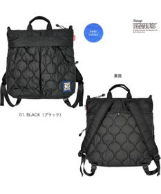 ROOTOTE 8457【スヌーピー】IP.セオルー.パフ.ピーナッツ-0R