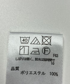 ONWARD Reuse Park 【any FAM】ブラウス春夏