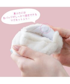 Mother garden しろたん ふわふわ 缶バッジホルダー