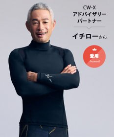 CW-X 【MEN】 スポーツタイツ 下半身フルサポート ジェネレーターモデル2.0 吸汗速乾 抗菌防臭 HZO699 /ワコール