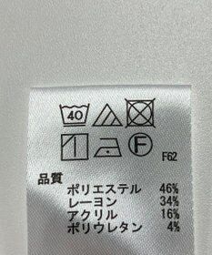 ONWARD Reuse Park 【any SiS】パンツ秋冬