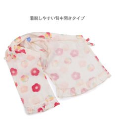 PET PARADISE ペットパラダイス 甚平《梅てまり柄》　小型犬