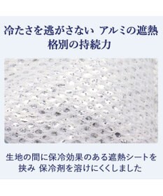 PET PARADISE Lee ヒッコリー ロゴ クールバンダナ 中型犬 大型犬