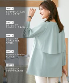 Tiaclasse L バックフレアヨークチュニック