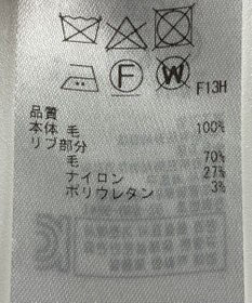 ONWARD Reuse Park 【23区】ワンピース秋冬