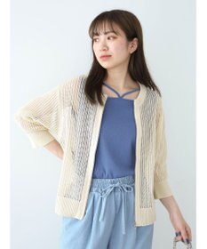 Green Parks Ｚｉｐ付メッシュカーディガン