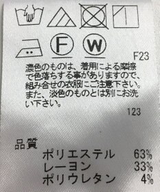 ONWARD Reuse Park 【J.PRESS】パンツ春夏