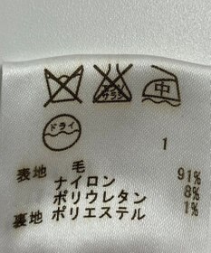 ONWARD Reuse Park 【JANE MORE】スカート秋冬