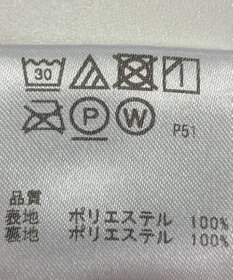 ONWARD Reuse Park 【any SiS】スカート春夏