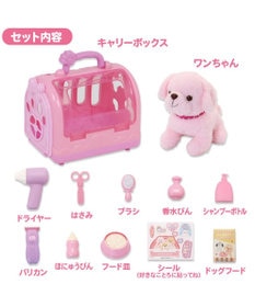 マザーガーデン わんちゃん お世話 キャリーセット トリミングセット付き プードル 柴犬 おせわセット トリミング トリマー 犬 鳴くおもちゃ いぬ ぬいぐるみ イヌ おもちゃ お世話ごっこ プレゼント子供の日 こどもの日 Mother Garden ファッション通販 公式通販 マザーガーデン わんちゃん お世話 キャリーセット トリミングセット付き プードル 柴犬 おせわセット トリミング トリマー 犬 鳴くおもちゃ いぬ ぬいぐるみ イヌ おもちゃ お世話ごっこ プレゼント子供の日 こどもの日 Mother Garden ファッション通販 公式通販
